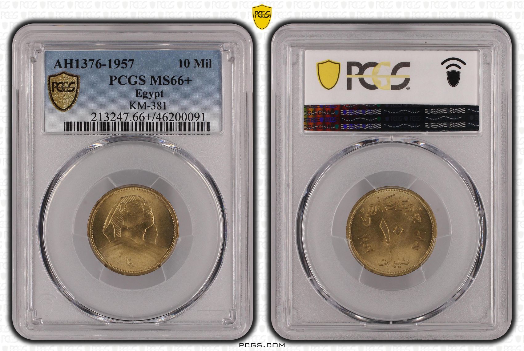 Egypt, KM-381, POP 1/0, Ten Millieme, AH1376-1957, PCGS MS66+
