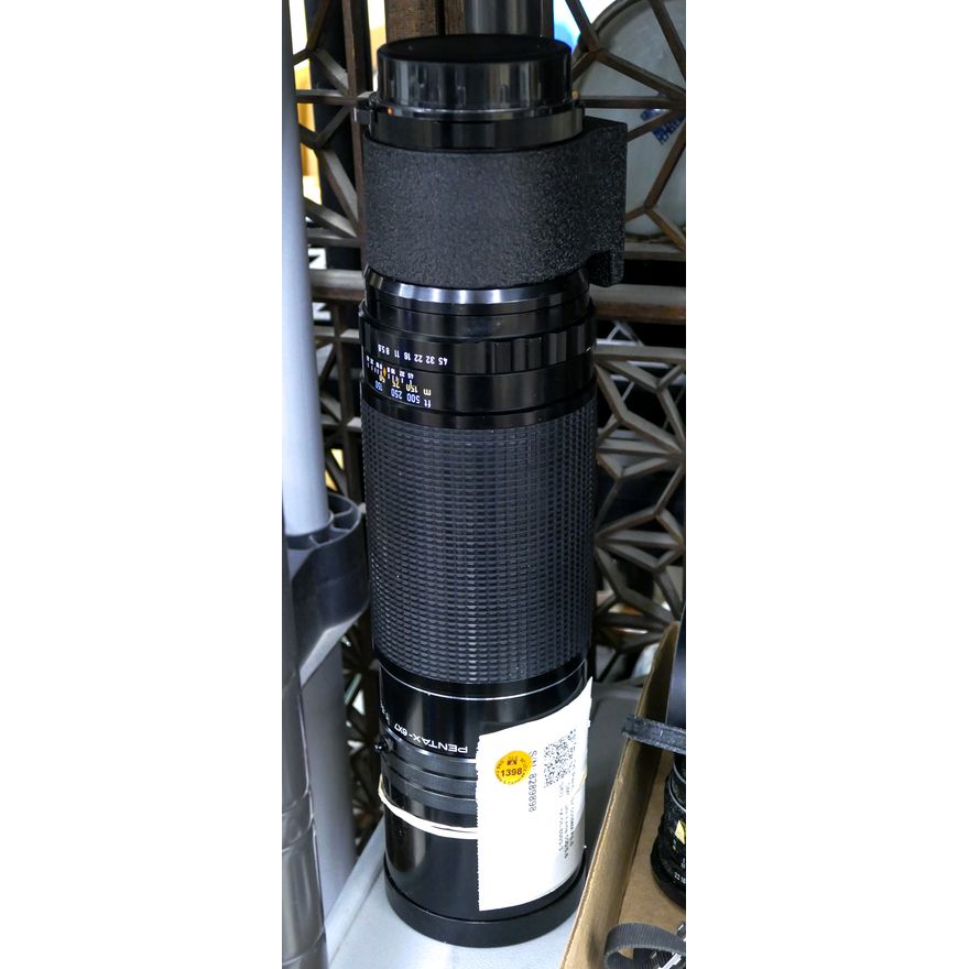 SMC Pentax 6x7 1:5.6 500mm Lens