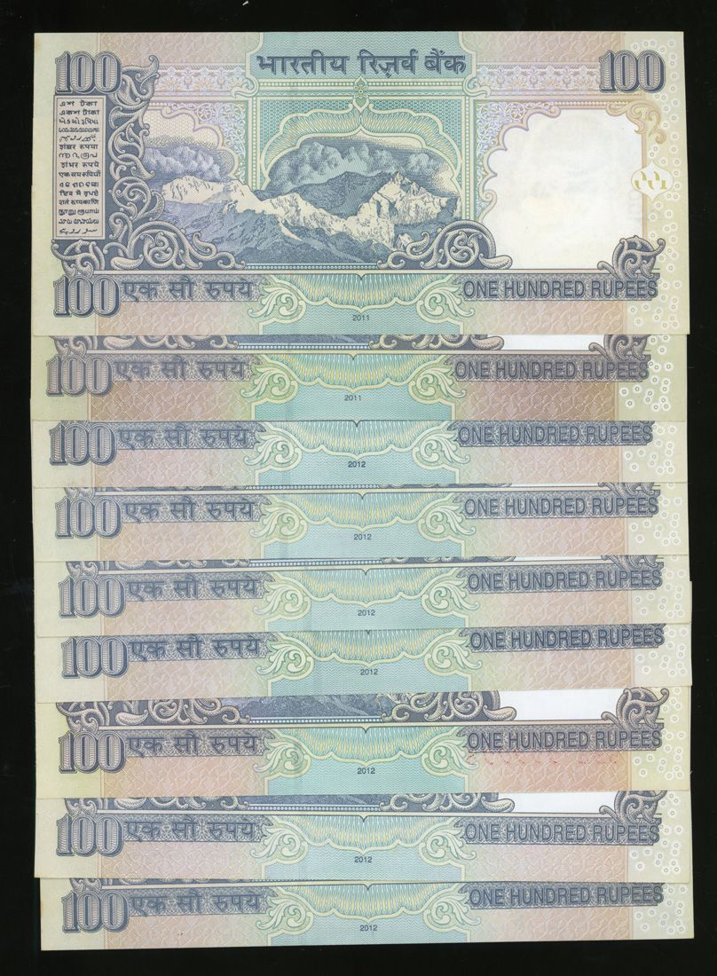 Numbers Rupis Reserve Bank of India, a group of solid serial numbers 100 rupees (9 ...
