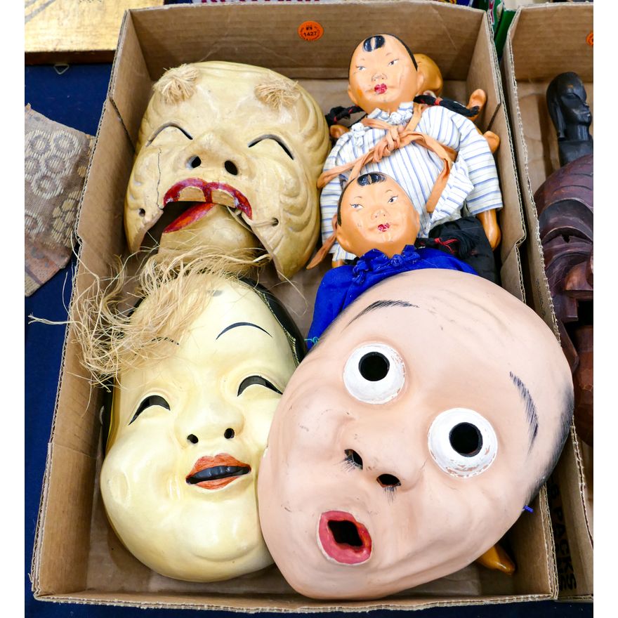 Box Japanese Masks and Dolls