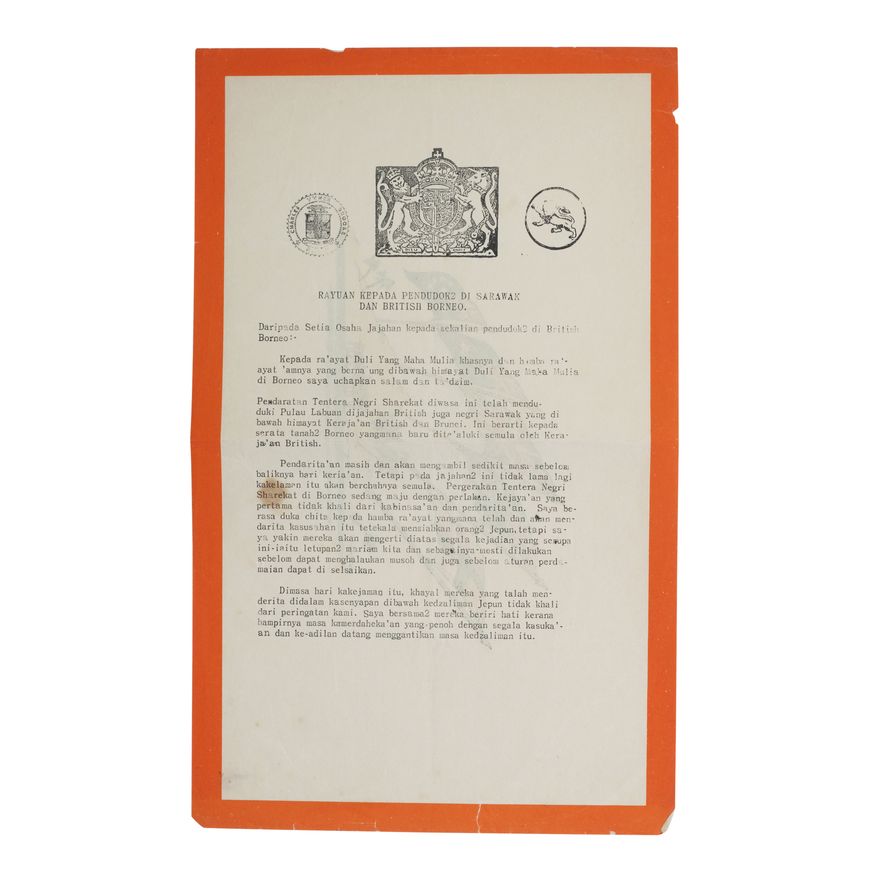 Charles Vyner Brooke, WWII Pass, EF
