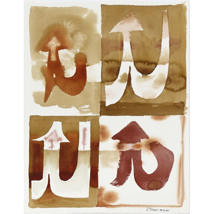 Denis Knight Turner, 'Untitled 14'