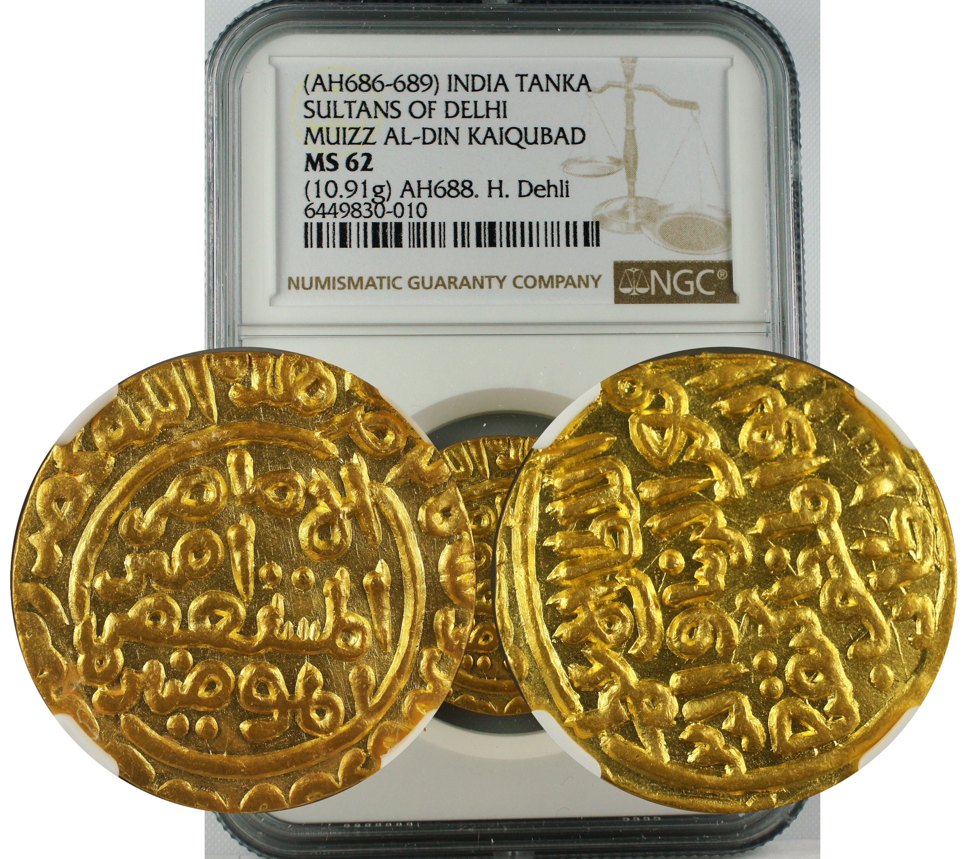 AH 686-689 INDIA TANKA SULTANS OF DELHI MUIZZ AL-DIN KAIQUBAD MS62