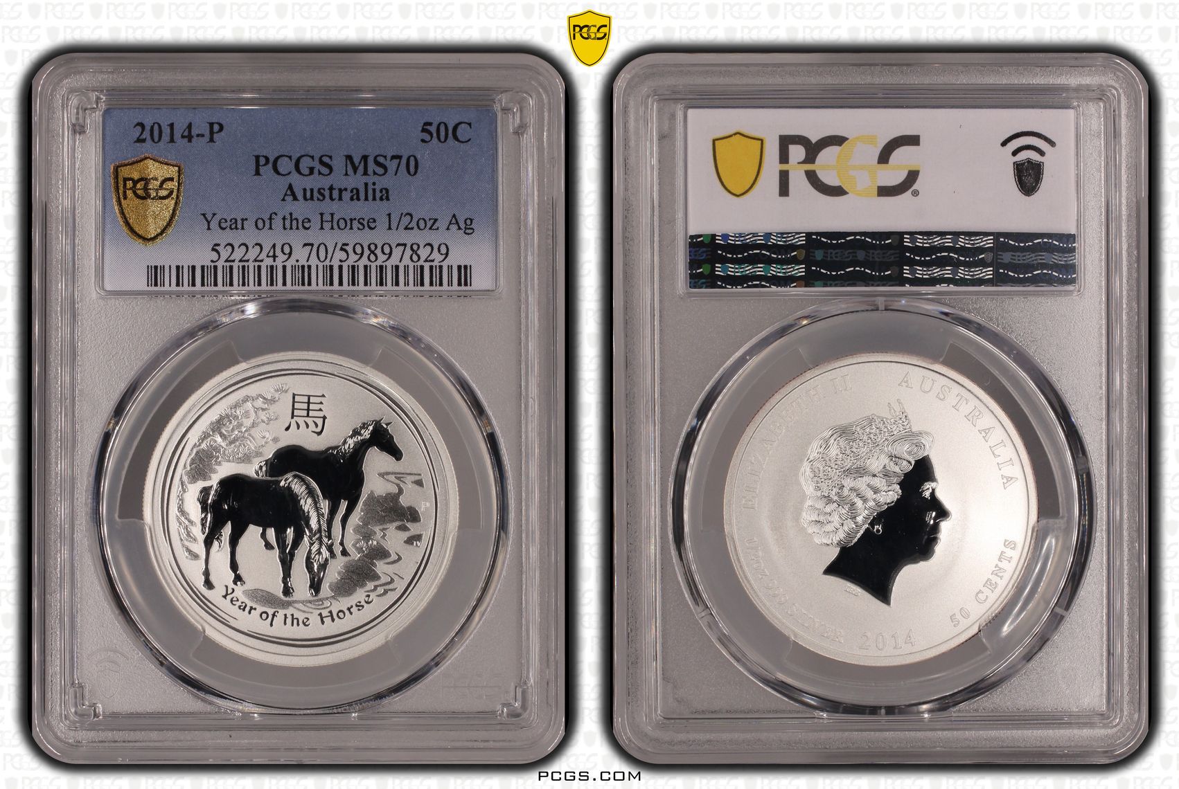 Year of the Horse 1/2oz Silver, Fifty Cent, 2014-P, PCGS MS70