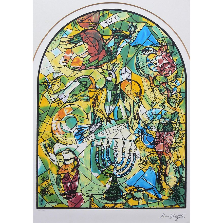 Marc Chagall | Plemię Asher