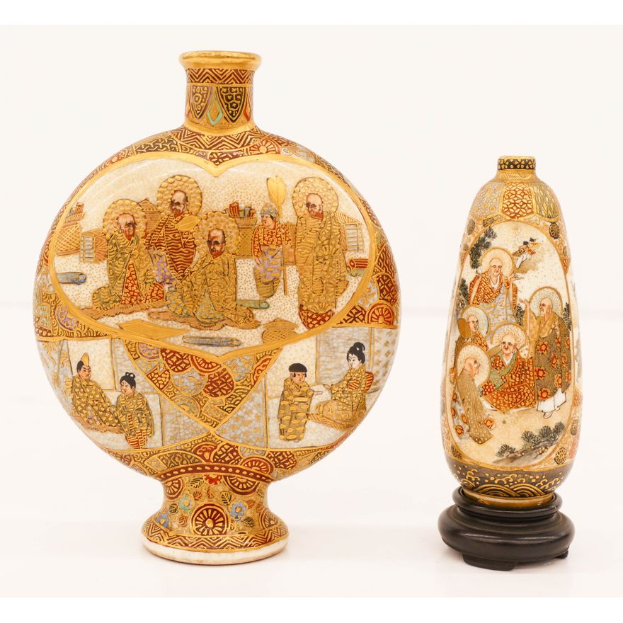 2pc Gyokusen Japanese Satsuma Miniature Vases 3.5''