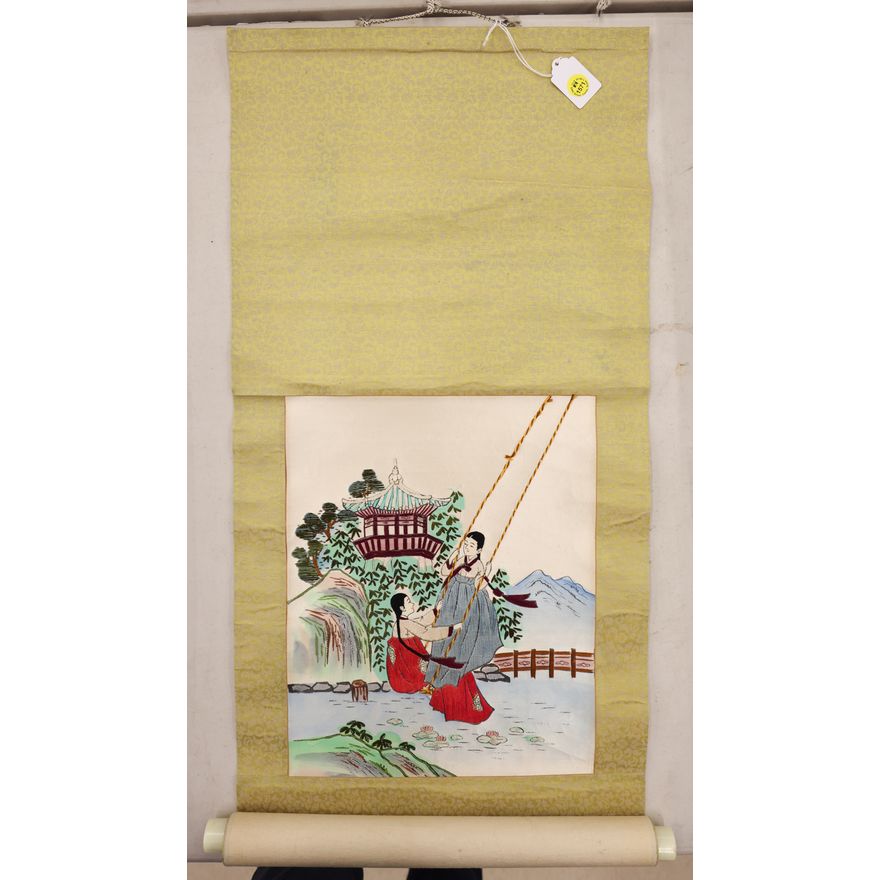 Vintage Asian Needlwork Hanging Scroll 13''x11'' Image