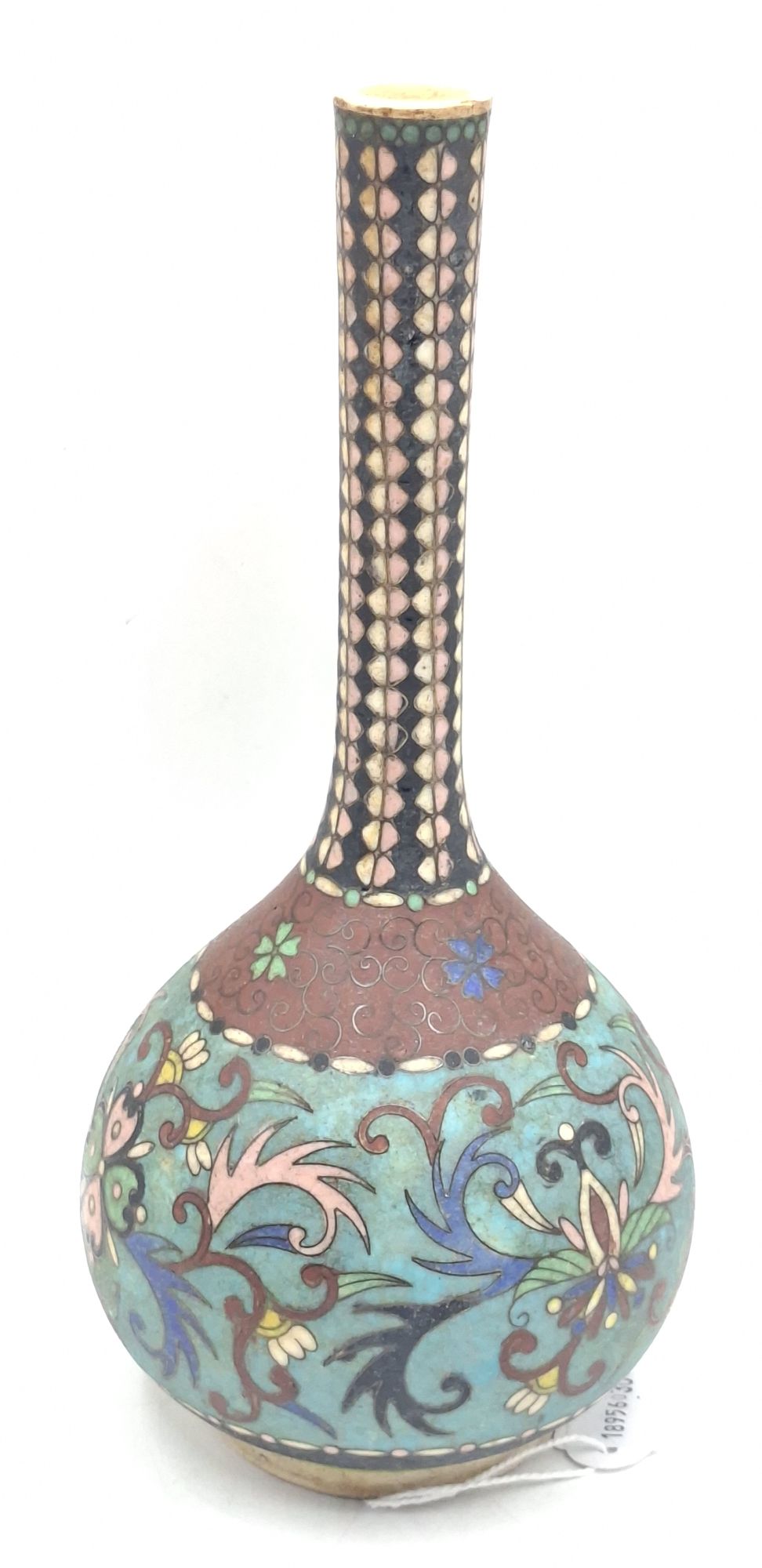 Antique Chinese Vase