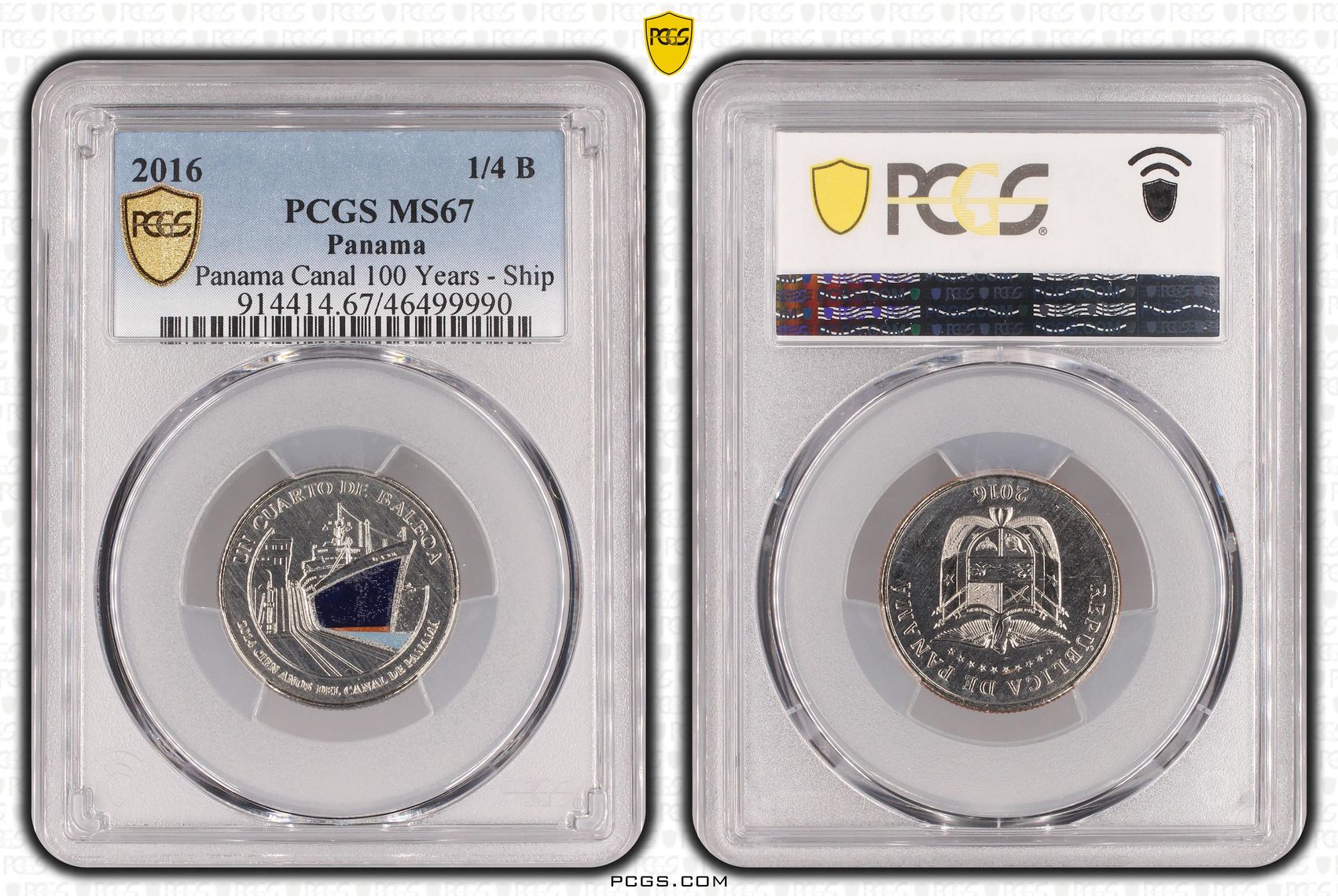 Panama, Panama Canal 100 Years - Ship, POP 1/0, Quarter Balboa, 2016, PCGS MS67