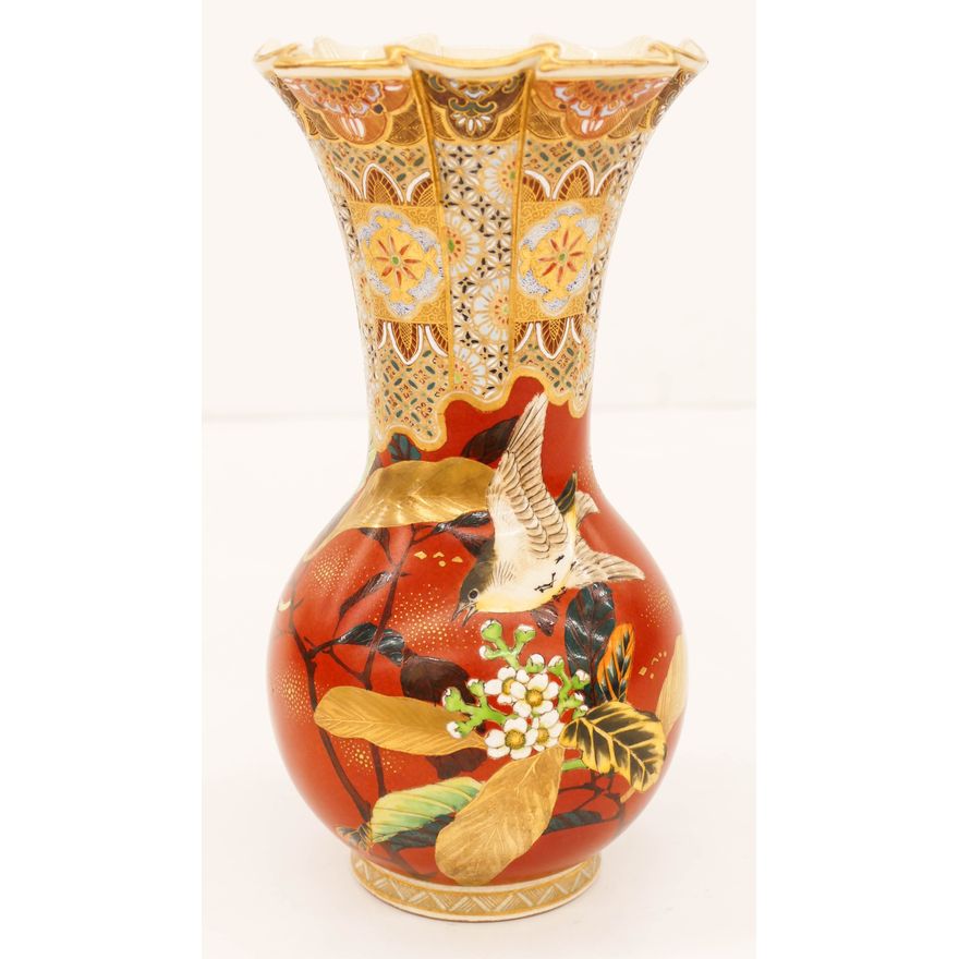 Taizan Japanese Satsuma Sack-Form Vase 9.5''x5''