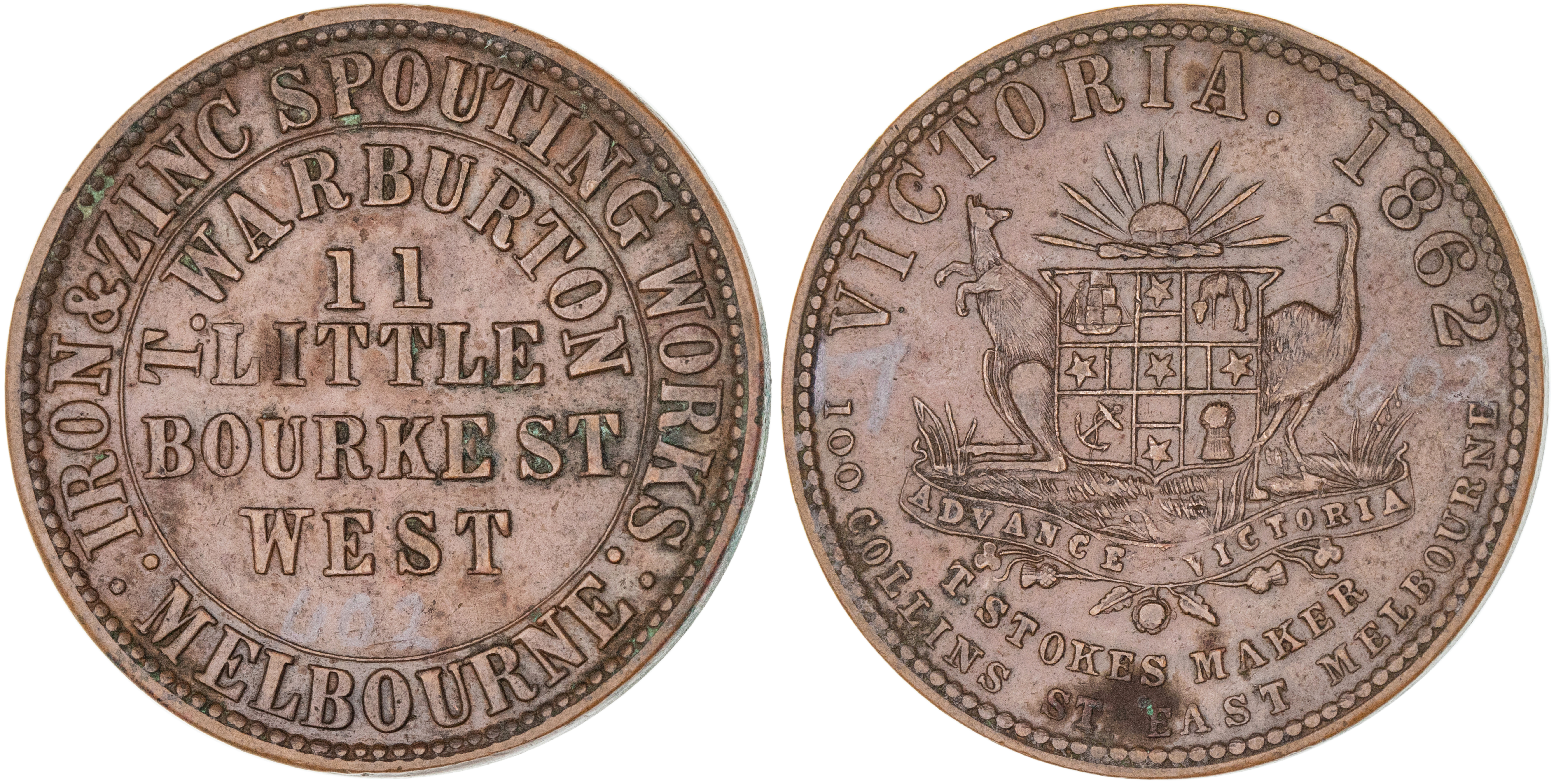 Melbourne, Victoria, T. Warburton, Penny, 1862, VF