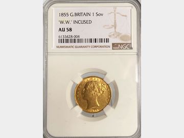 1855 VICTORIA YOUNG HEAD 'W.W. INCUSE' SHIELD GOLD SOVEREIGN AU58