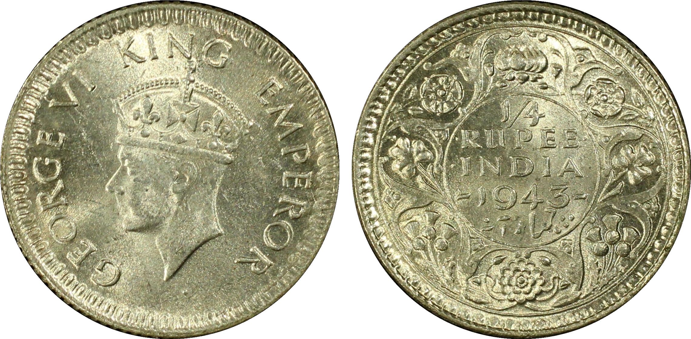 India British, SW-9.86, Quarter Rupee, 1943(C), PCGS MS62