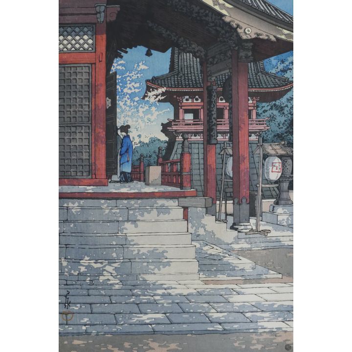 Kawase Hasui ''Meguro Fudo Temple'' 1931 Woodblock