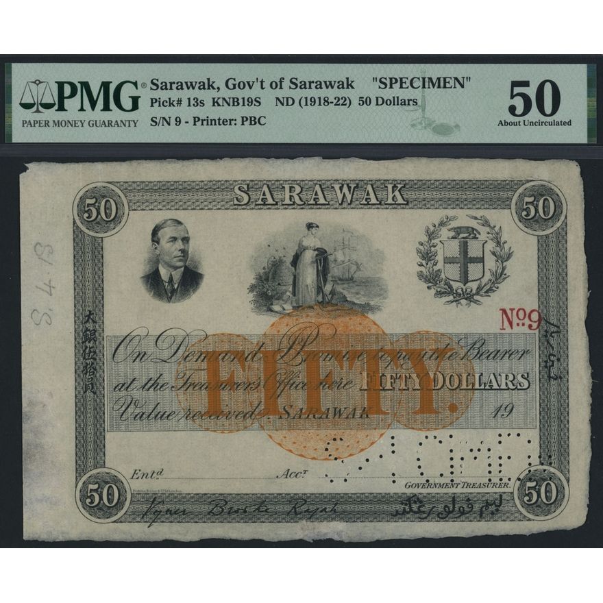 Government of Sarawak, *TOP POP* specimen 50 Dollars, ND (1918-22 ...