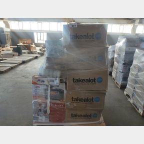 ONLINE RETAIL CLEARANCE PALLET - (ITEMS MAY INCLUDE OPEN BOX - DEFECTIVE OR INCOMPLETE ITEMS '' BUYERS BEWARE)
