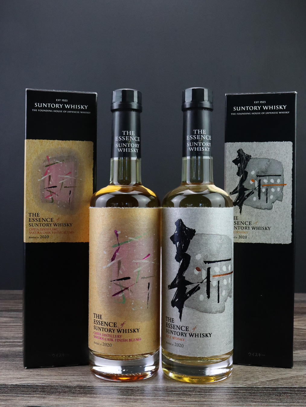 Essence Of Suntory 'Volume 4' Japanese Whisky Multi-Pack (2