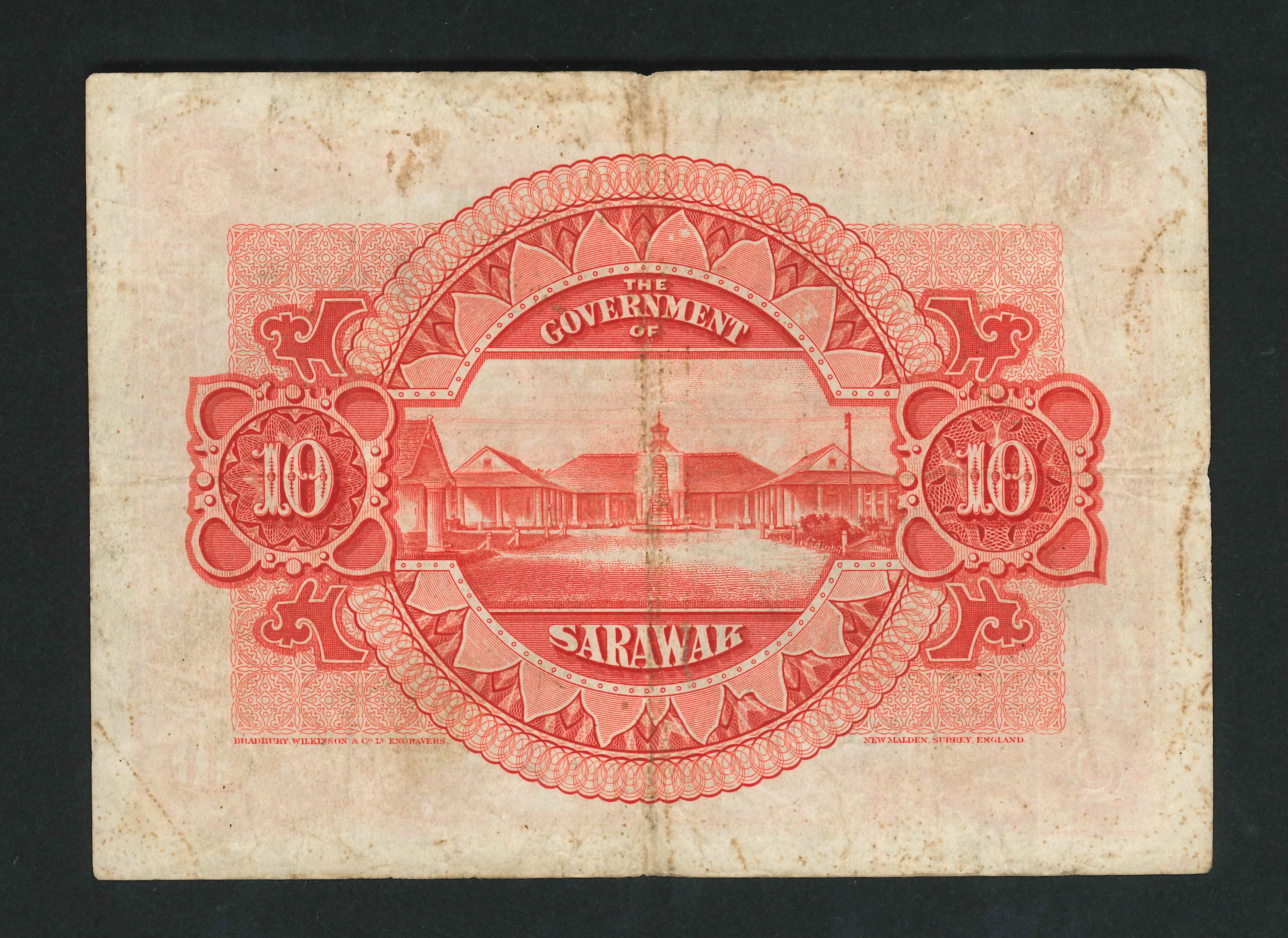 サラワク王国 10ドル紙幣 1940年 SARAWAK TEN DOLLARS 現マレーシア