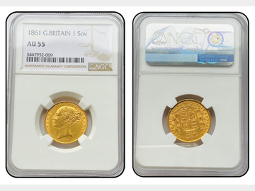 1861 VICTORIA YOUNG HEAD LONDON MINT SHIELD GOLD SOVEREIGN NGC AU55