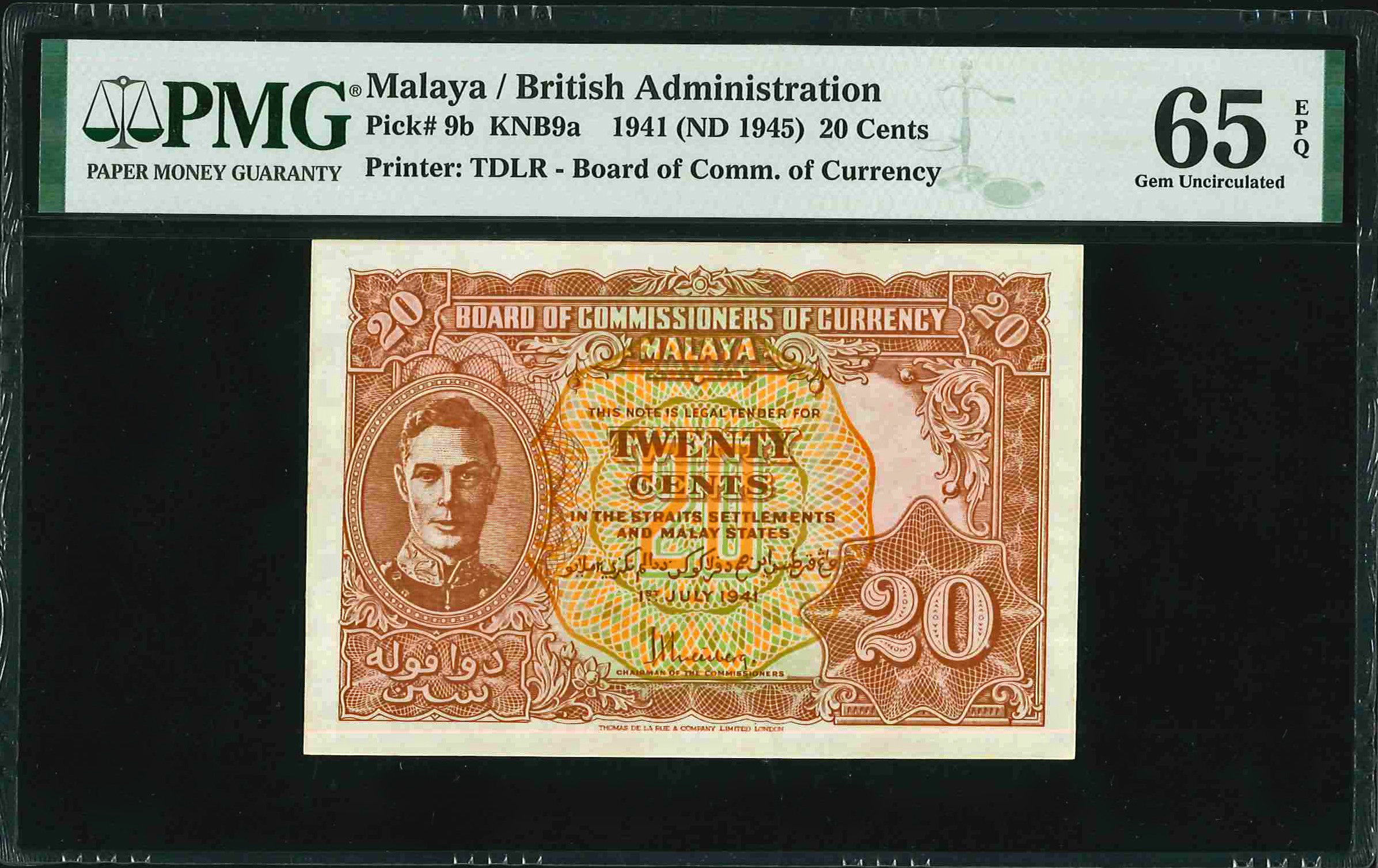 All Lots | Unique World Coin Sdn Bhd
