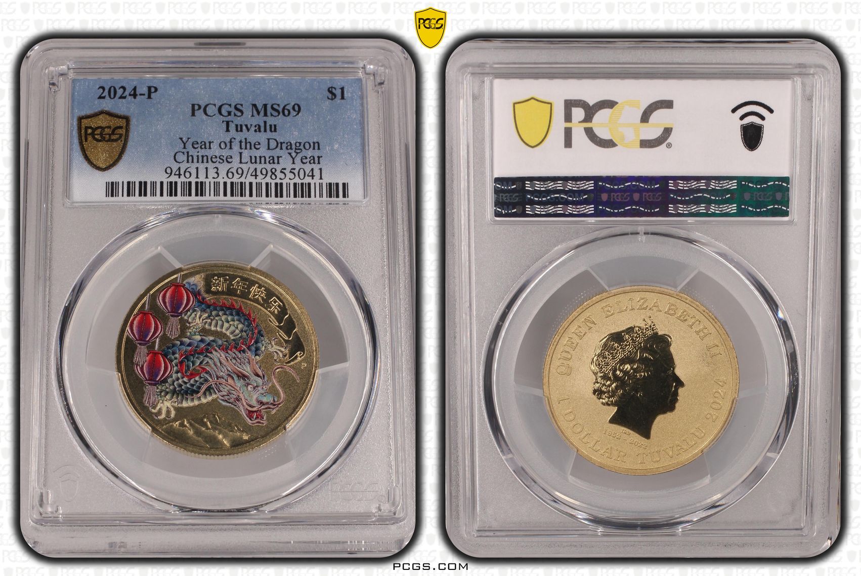 Year of the Dragon Chinese Lunar Year , One Dollar, 2024-P, PCGS MS69
