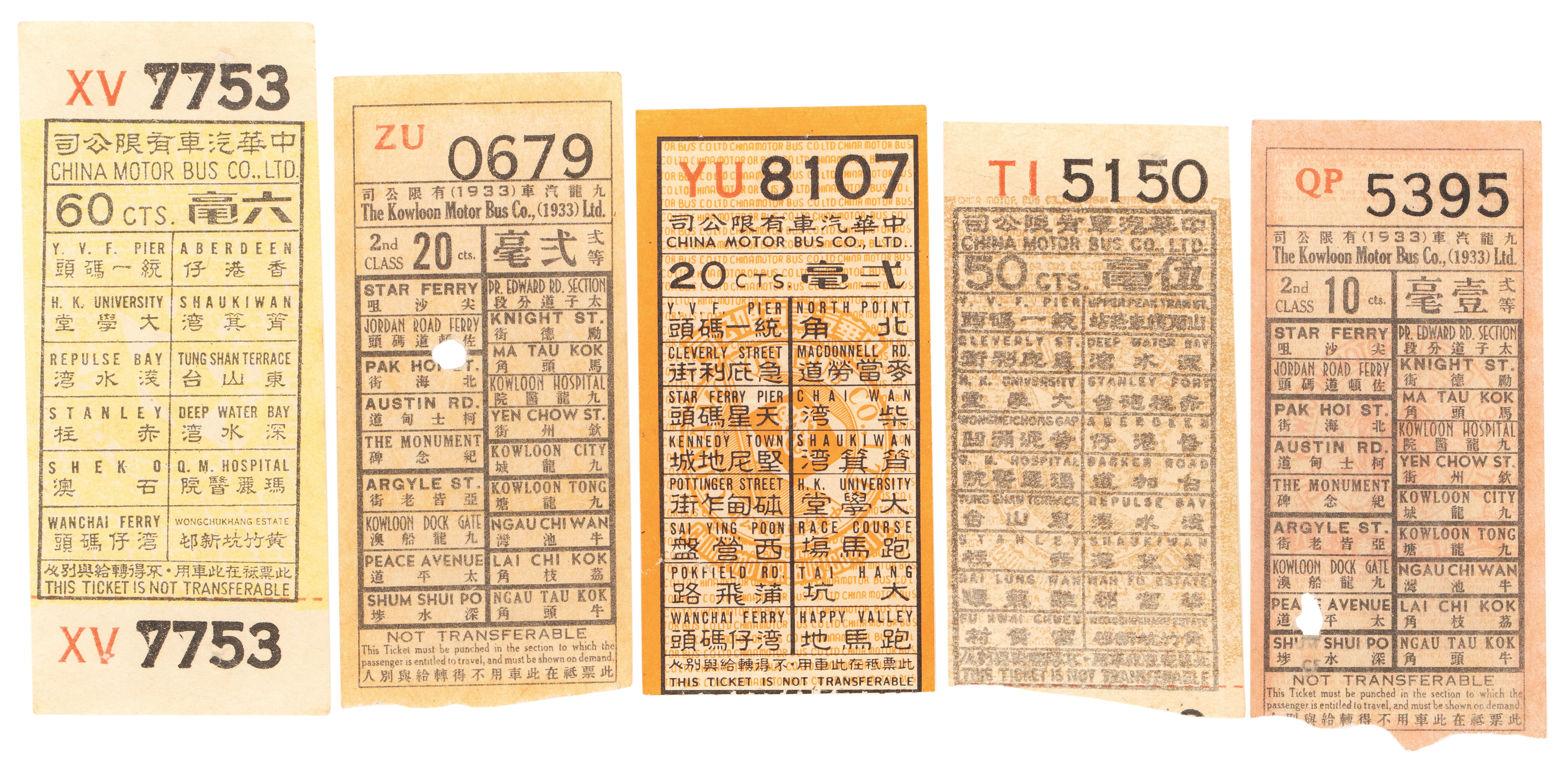 48 · Hong Kong, Bus Tickets, 1930s, EF
