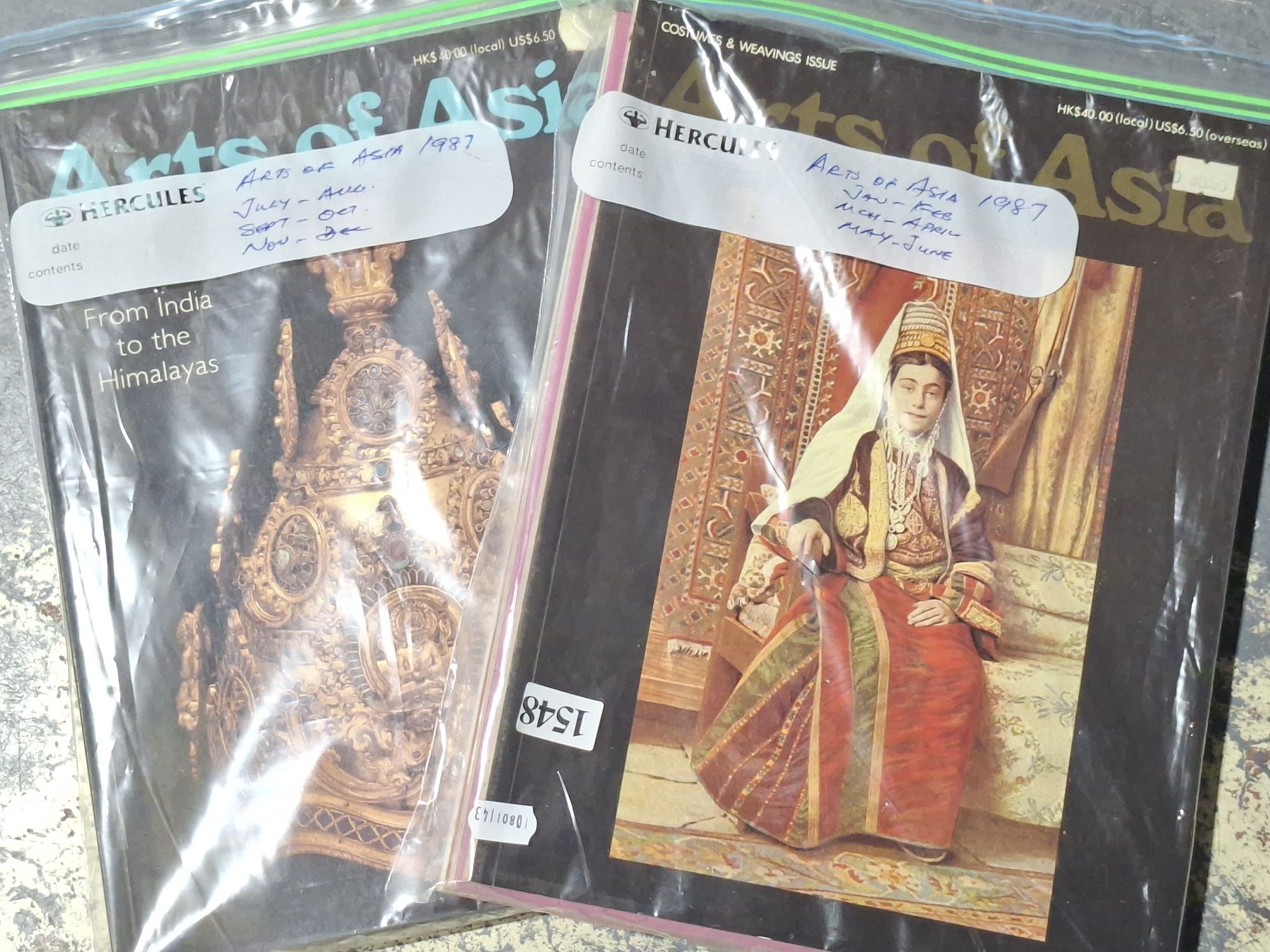ART OF ASIA MAGAZINES