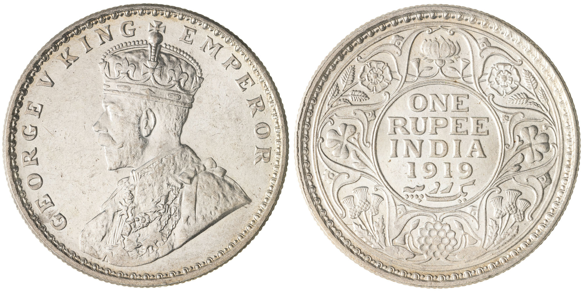 India, British, George V, One Rupee, 1919, UNC
