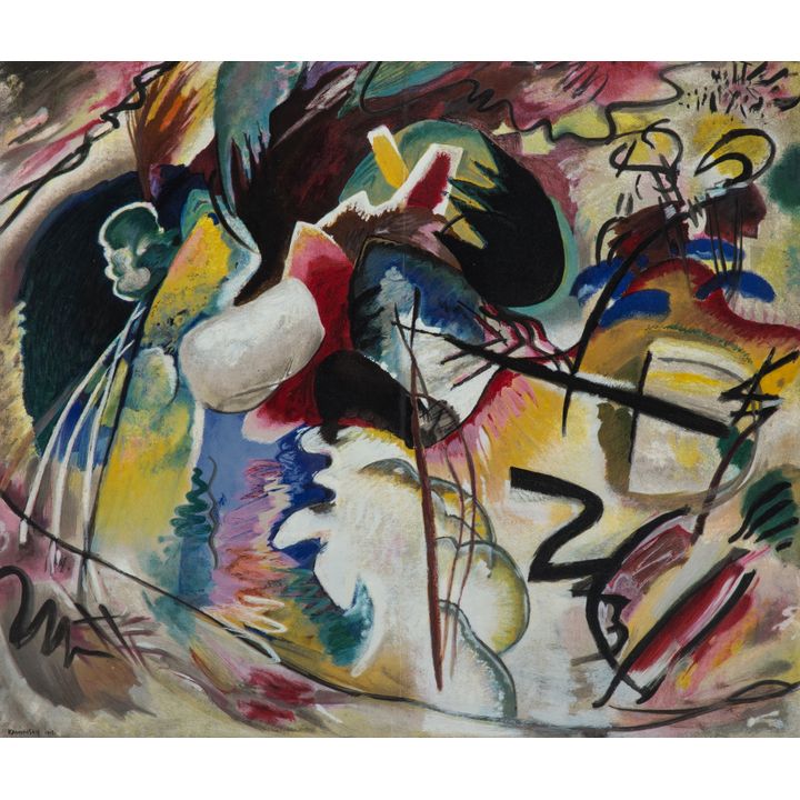 Wassily Kandinsky | Tableau avec formes blanches, 1962