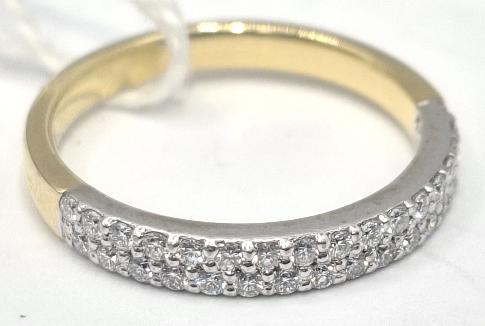 18ct Gold Diamond Ring