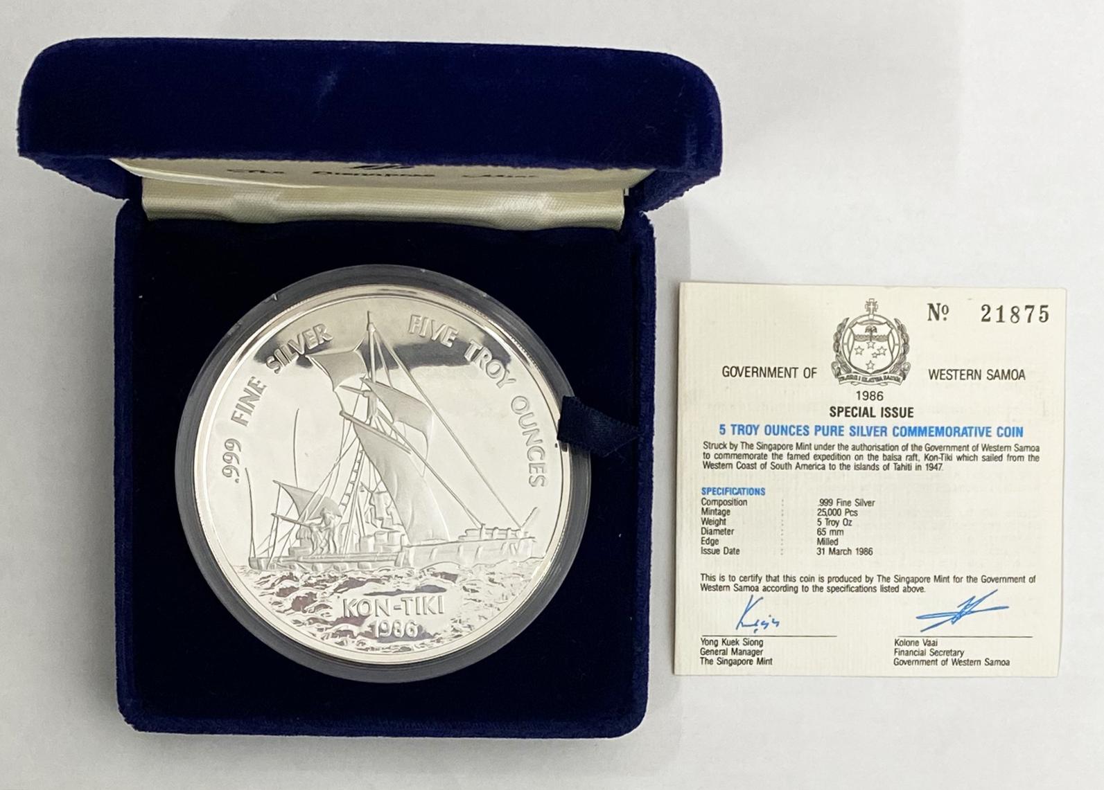 サモア コンチキ号航海記念 1986年 25ドル銀貨 5トロイオンス ケース付 