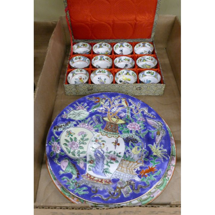Box Chinese Porcelain Cups & Plates
