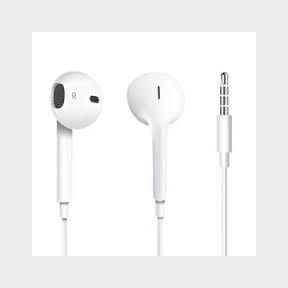 Wired InEar White Earphones With Control - 3.5mm Aux headphone jack | Bar 9902156881605 - 51745/1579 SN B3 (S3)