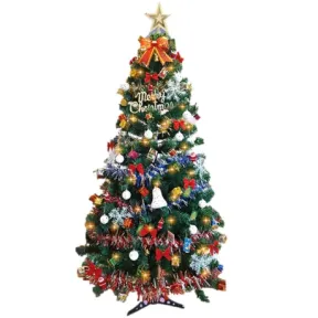 Ncuma Family Festive Fun Decorative Christmas Tree 2XL |