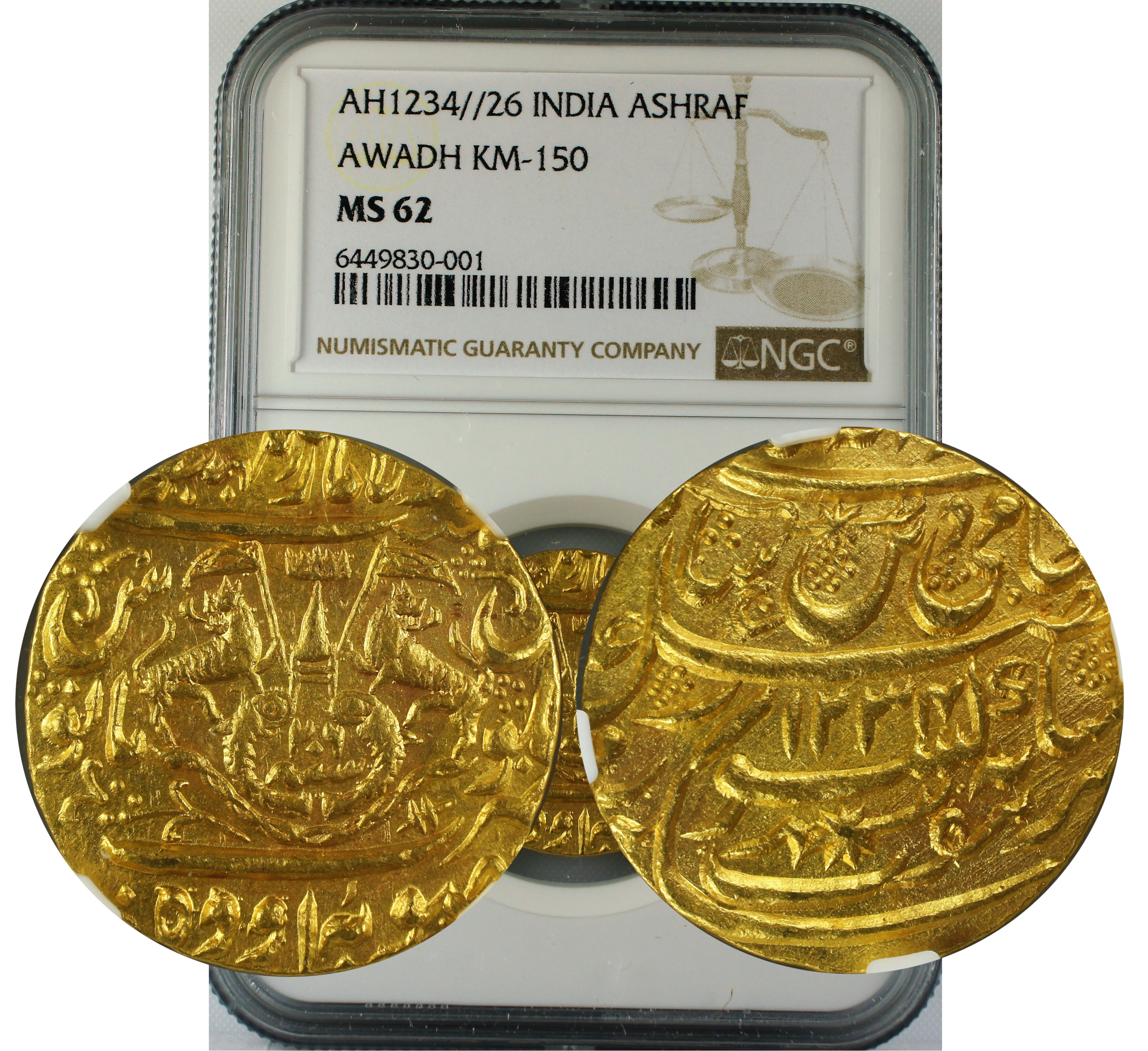 AH 1234//26 INDIA ASHRAFI AWADH KM-150 MS62