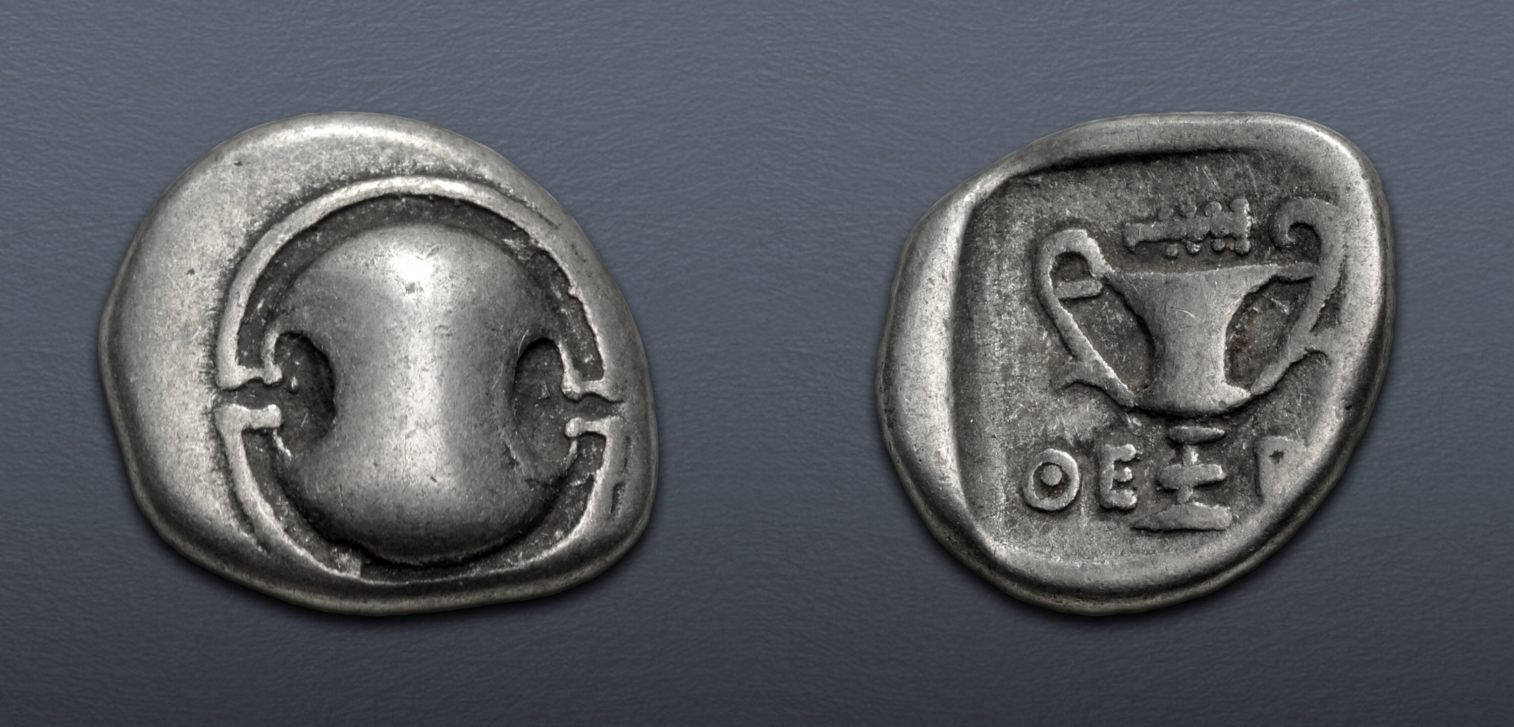 BOEOTIA, Thebes. Circa 425-375 BC. AR Hemidrachm (13mm, 2.62 g). Near ...
