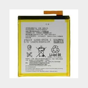 ZF Replacement Battery for Sony XPERIA M4 M4 AQUA - ZF Batteries- Bar 9900897851451- 51737/589 SN B2 (S1)