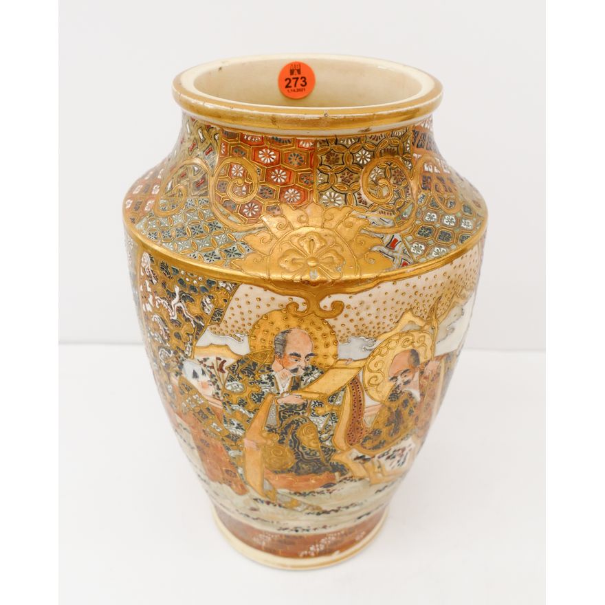 Meiji Japanese Satsuma Vase - 10''