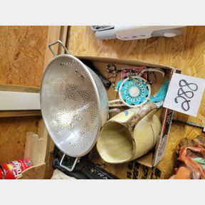 Vintage aluminum colander, pitcher, and other items