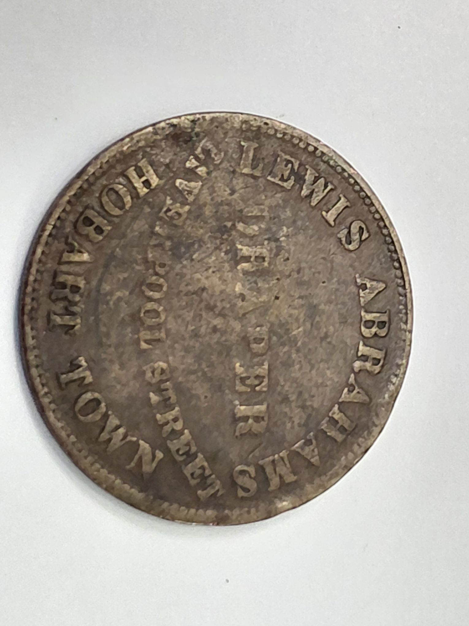 1855 Tasmanian Store Token