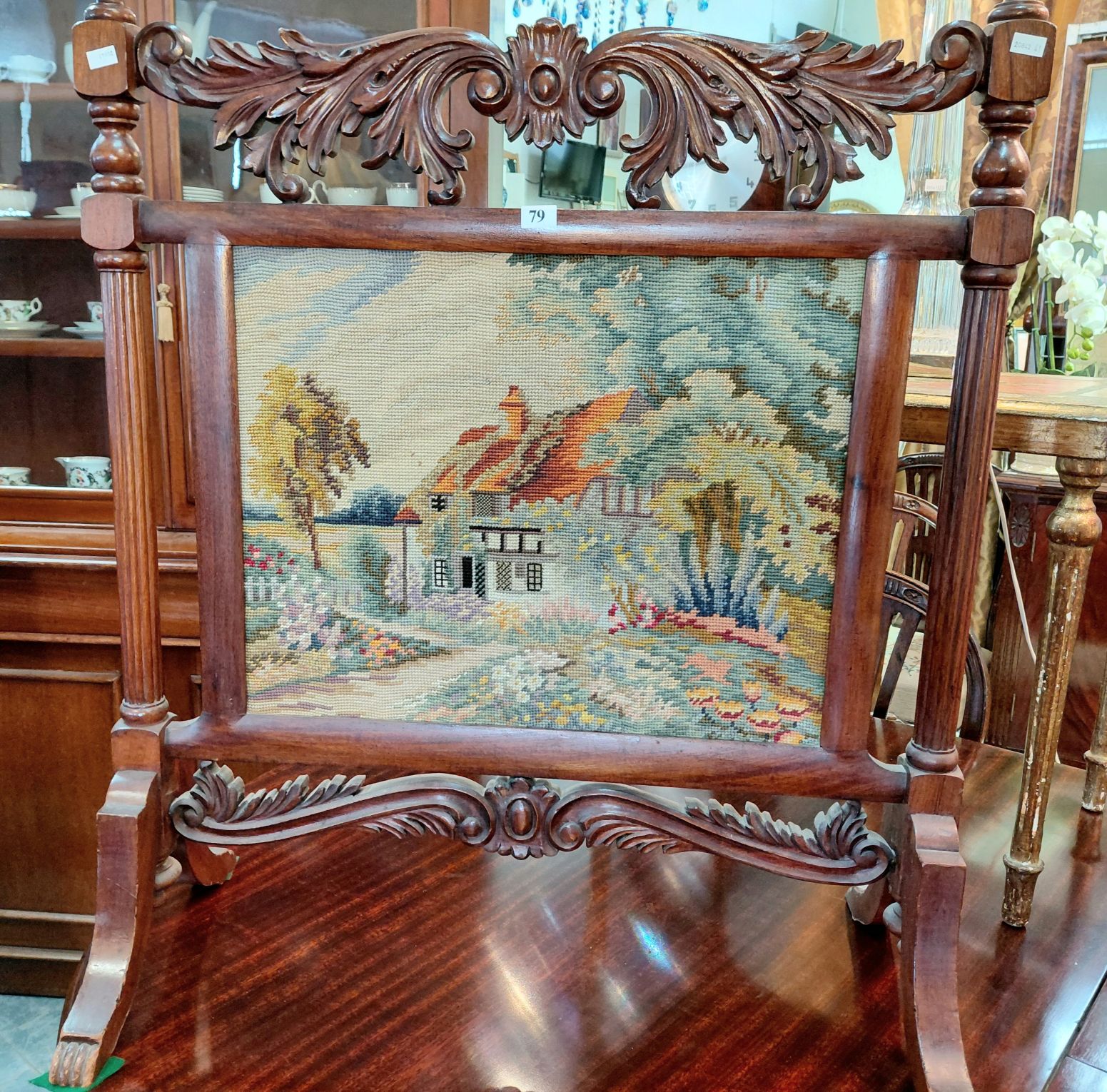 79 · TAPESTRY FIRESCREEN