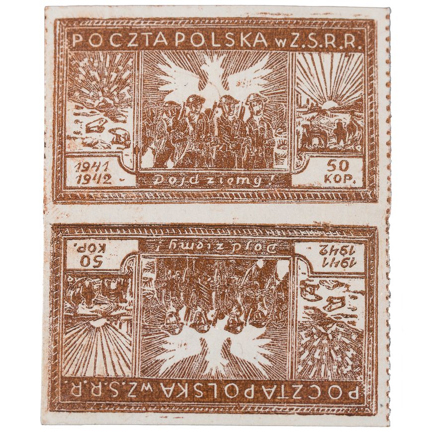 Polskie Siły Zbrojne w ZSRR (JANGI-JUL-UZBEKISTAN)
