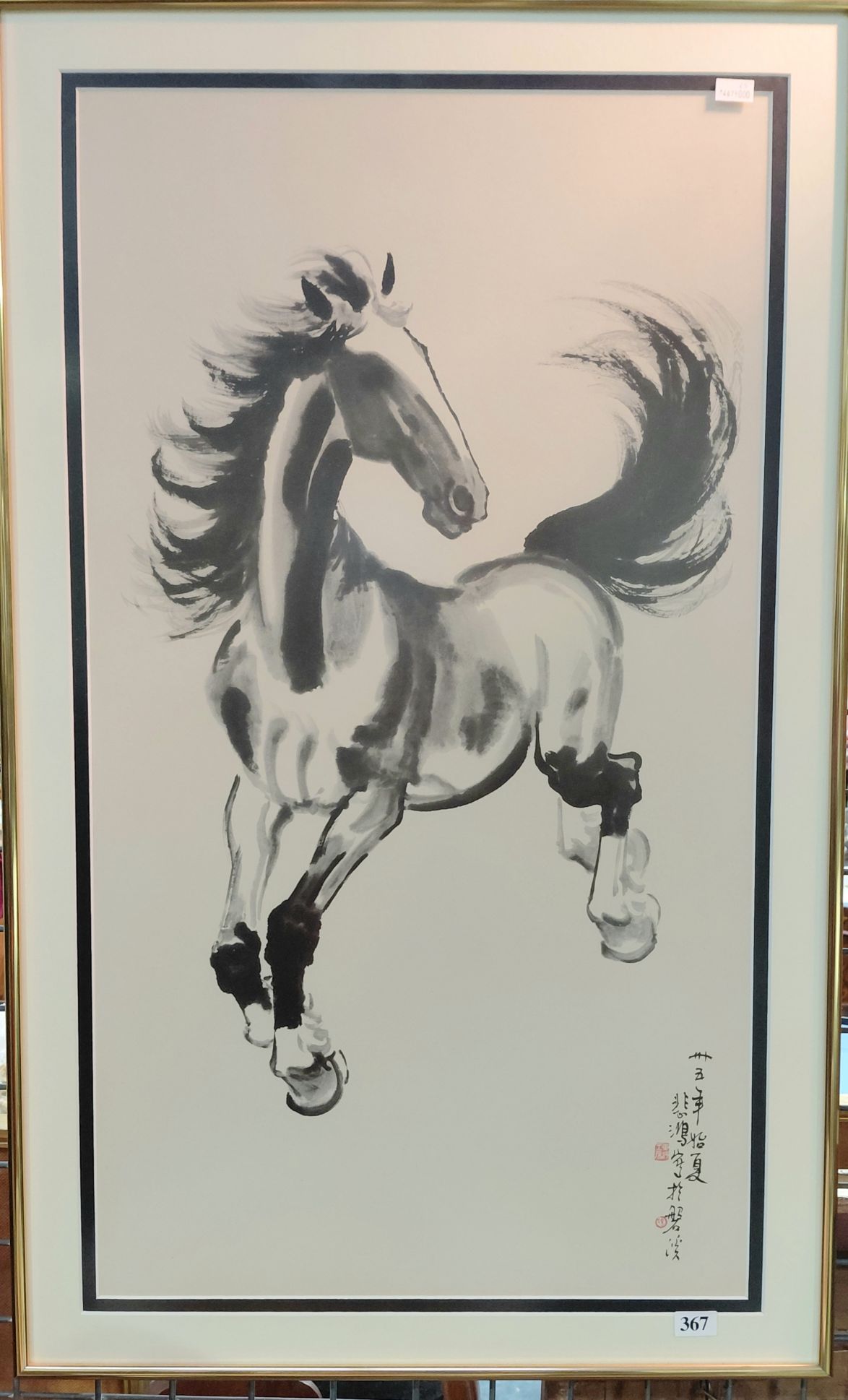Chinese Horse Print