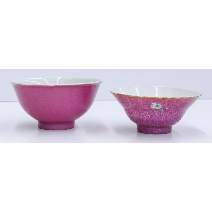2pc Chinese Hongxian Pink Porcelain Tea Cups