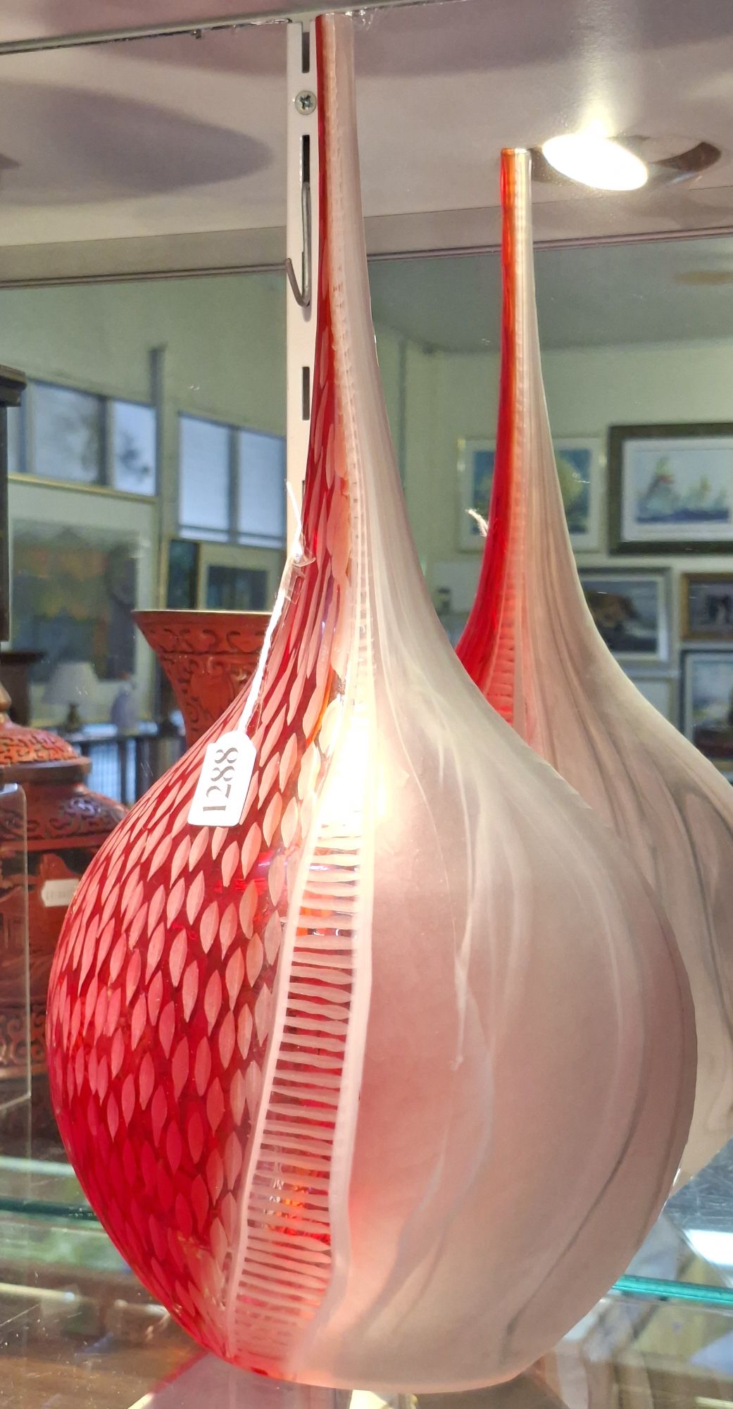 Art Glass Vase