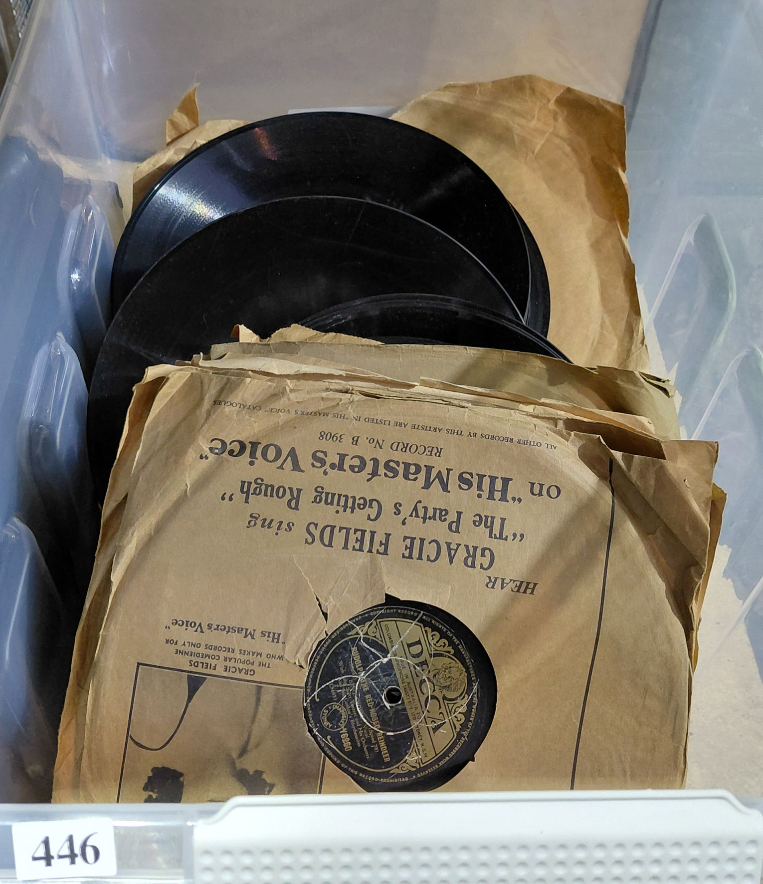 VINYL RECORDS