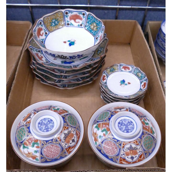 Box Japanese Kutani Porcelain- 13pc
