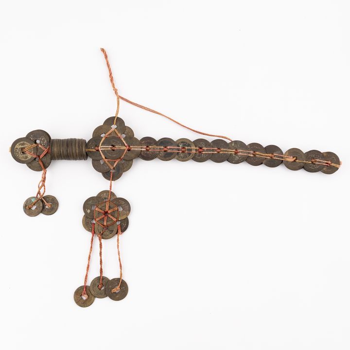 China, Cash Coin Sword,  VF