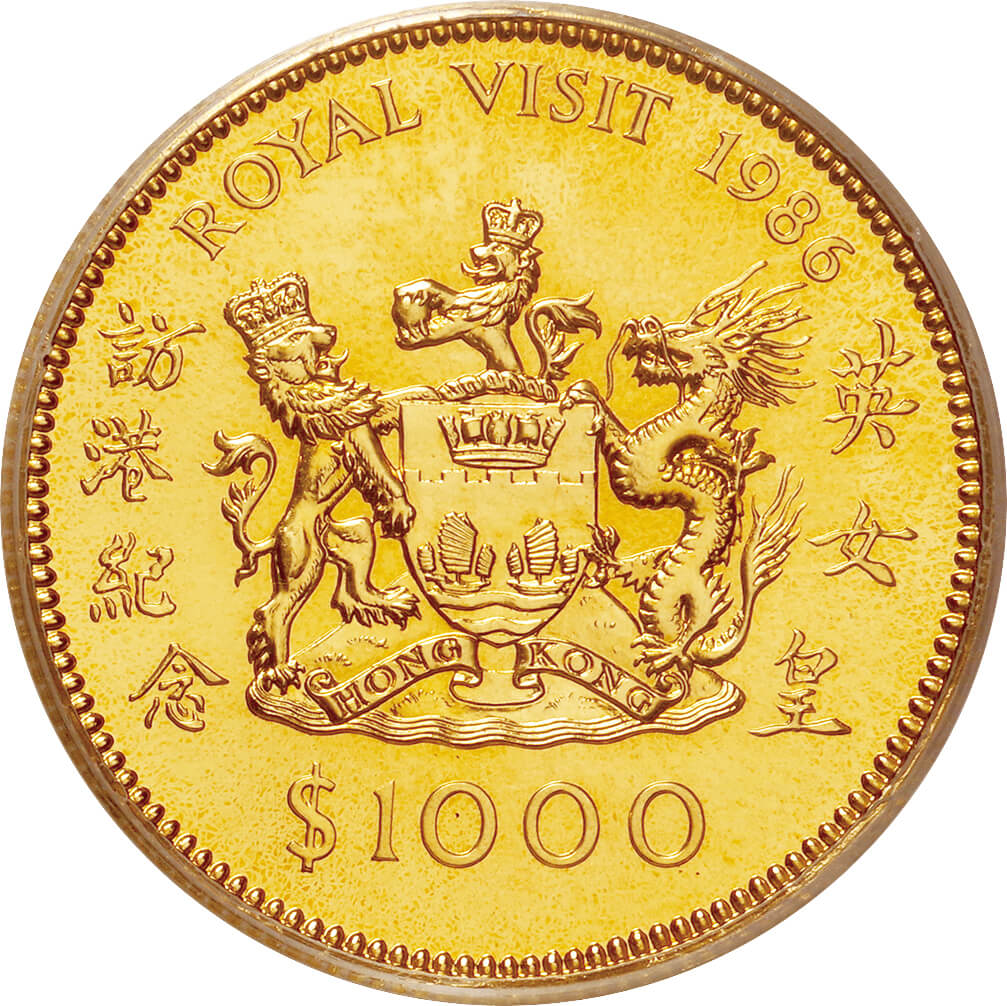 香港-Hong Kong. 1986. Gold. 1000ドル(Dollar). PCGS MS68. 完全未