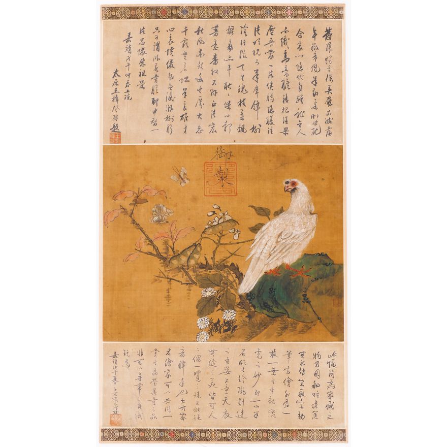 Manner of Emperor Huizong Scroll Painting
